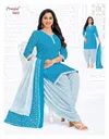 Priyanshi Vol 34 By Pranjul Printed Cotton Dress Material Suppliers In India
